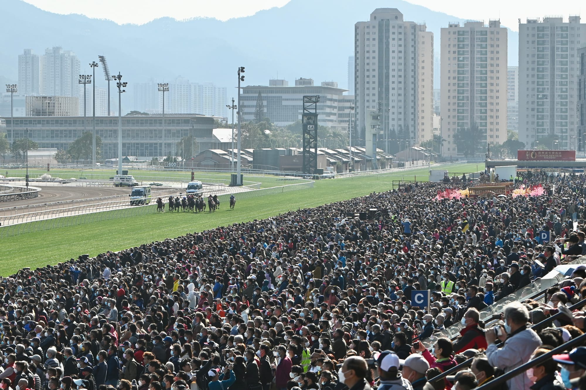 Hong Kong racing.